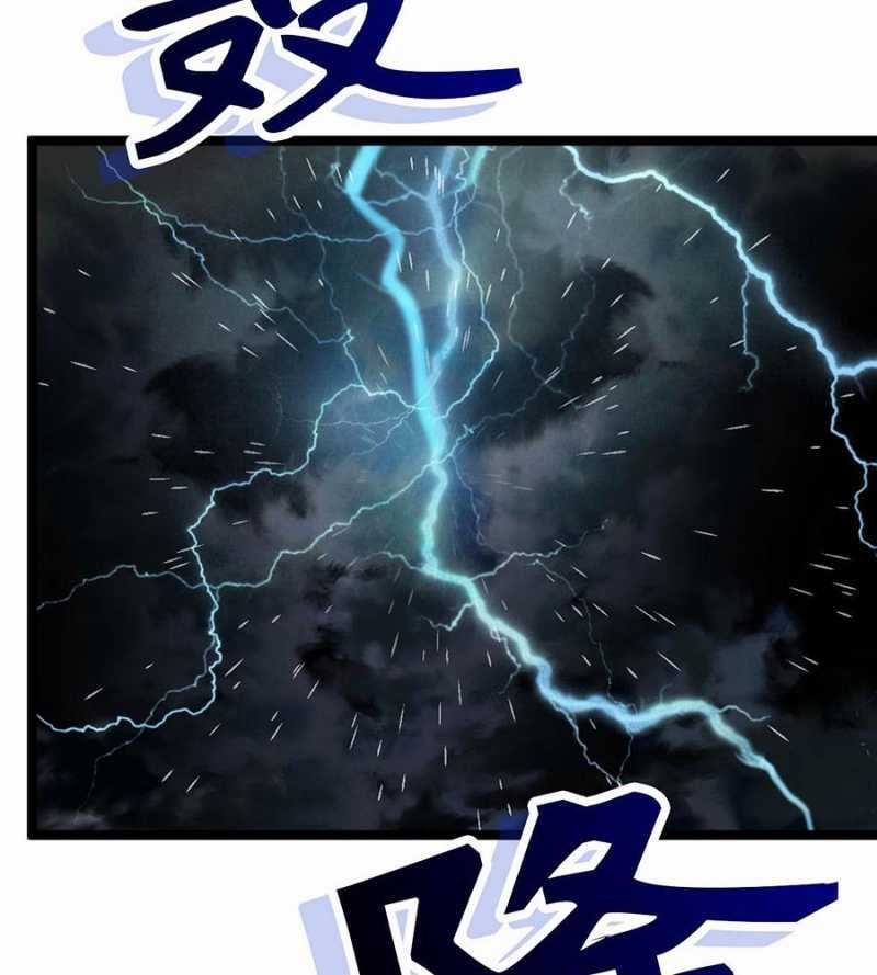 Đồ Đệ Của Ta Đều Là Đại Yêu Vô Địch Món quà ý nghĩa nhất cho người thân yêu Chapter 2 trang 51