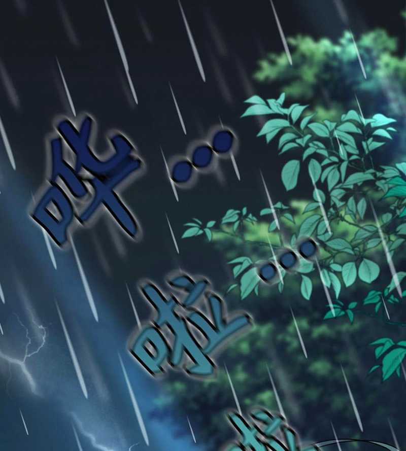 Đồ Đệ Của Ta Đều Là Đại Yêu Vô Địch Món quà ý nghĩa nhất cho người thân yêu Chapter 2 trang 61