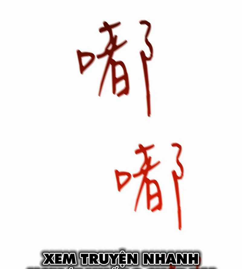 Đồ Đệ Của Ta Đều Là Đại Yêu Vô Địch Món quà ý nghĩa nhất cho người thân yêu Chapter 2 trang 72