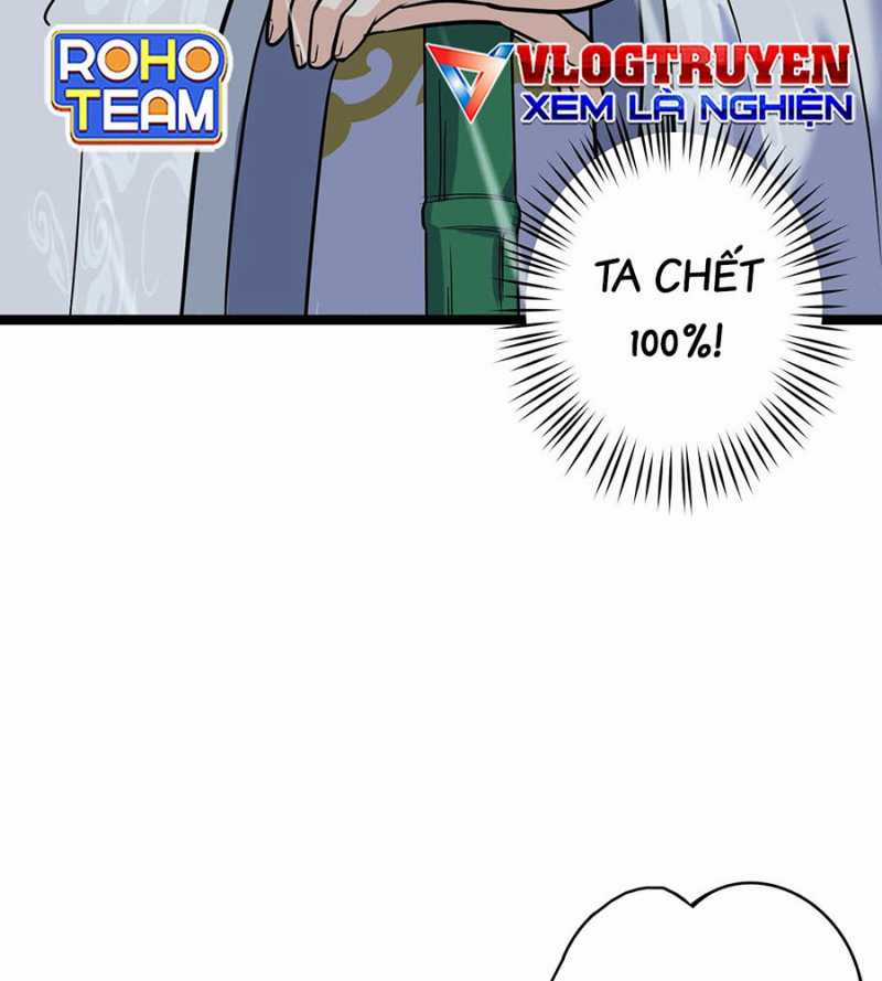 Đồ Đệ Của Ta Đều Là Đại Yêu Vô Địch Món quà ý nghĩa nhất cho người thân yêu Chapter 2 trang 77