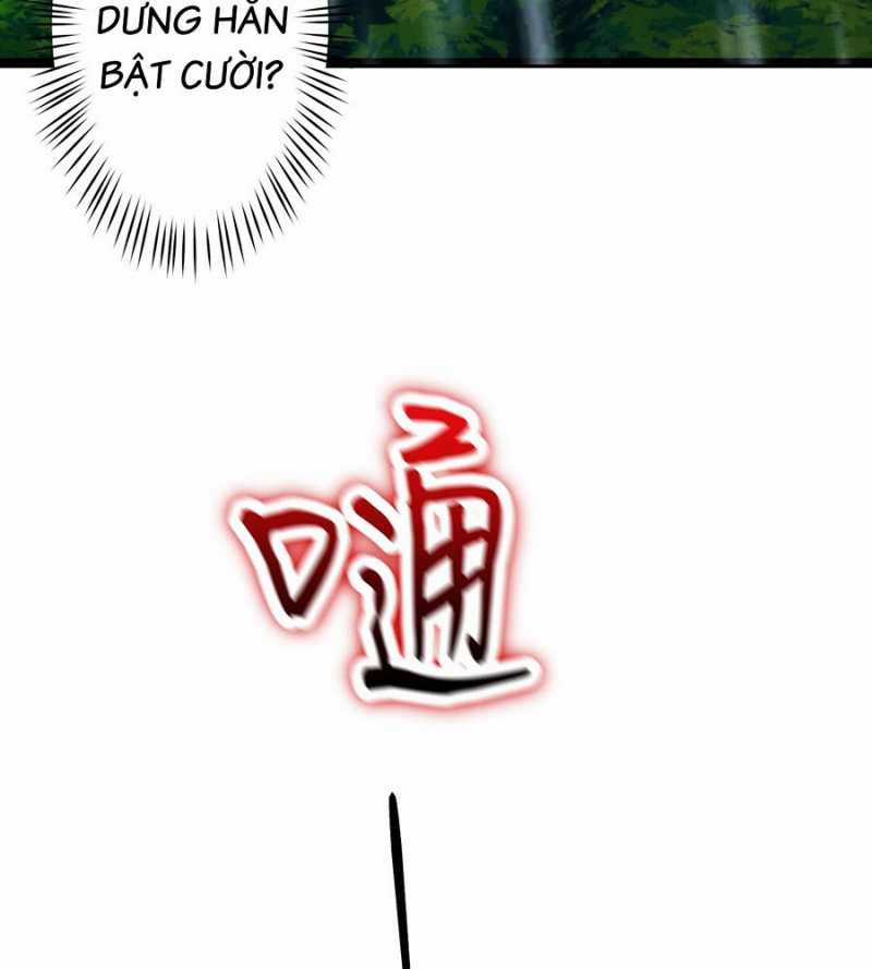 Đồ Đệ Của Ta Đều Là Đại Yêu Vô Địch Món quà ý nghĩa nhất cho người thân yêu Chapter 2 trang 85