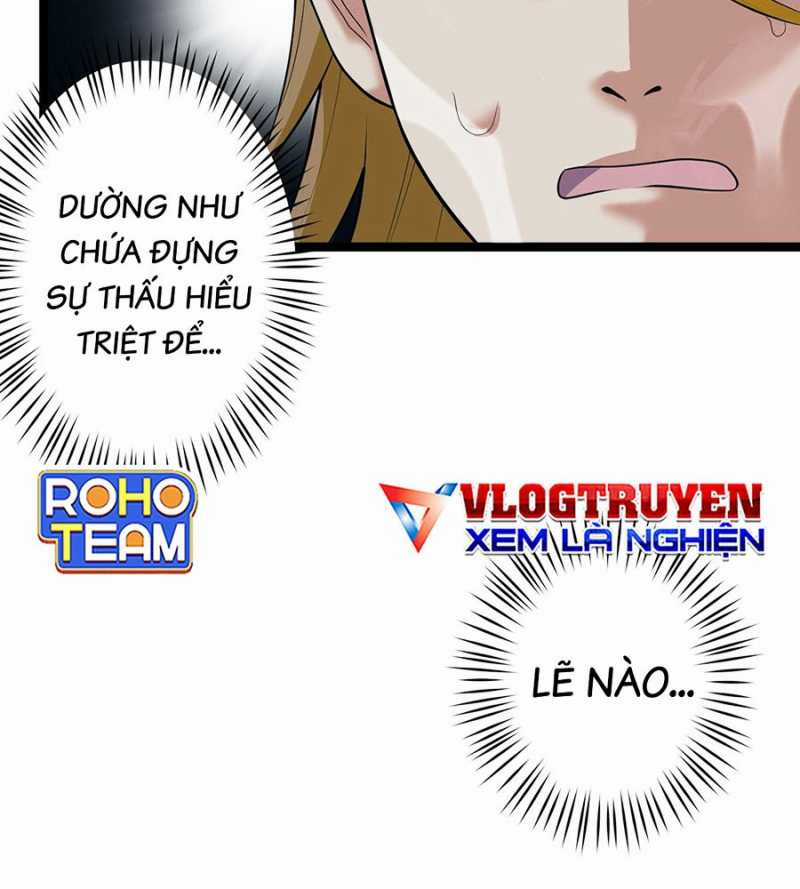 Đồ Đệ Của Ta Đều Là Đại Yêu Vô Địch Món quà ý nghĩa nhất cho người thân yêu Chapter 2 trang 87