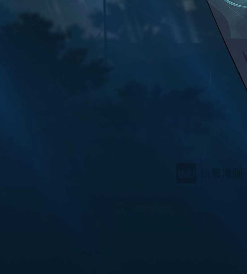 Đồ Đệ Của Ta Đều Là Đại Yêu Vô Địch Món quà ý nghĩa nhất cho người thân yêu Chapter 2 trang 95