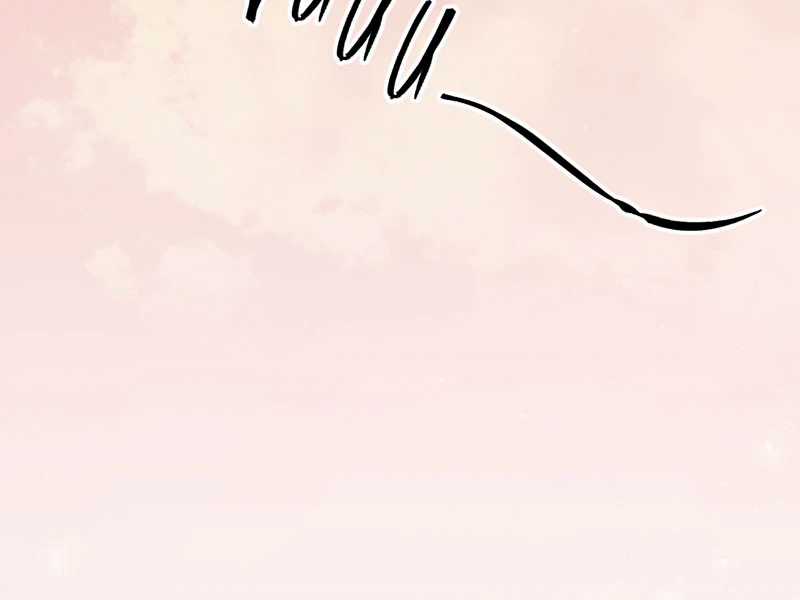 Đồ Đệ Của Ta Đều Là Đại Yêu Vô Địch Món quà ý nghĩa nhất cho người thân yêu Chapter 21 trang 3