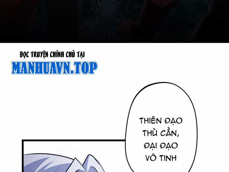 Đồ Đệ Của Ta Đều Là Đại Yêu Vô Địch Món quà ý nghĩa nhất cho người thân yêu Chapter 22 trang 12