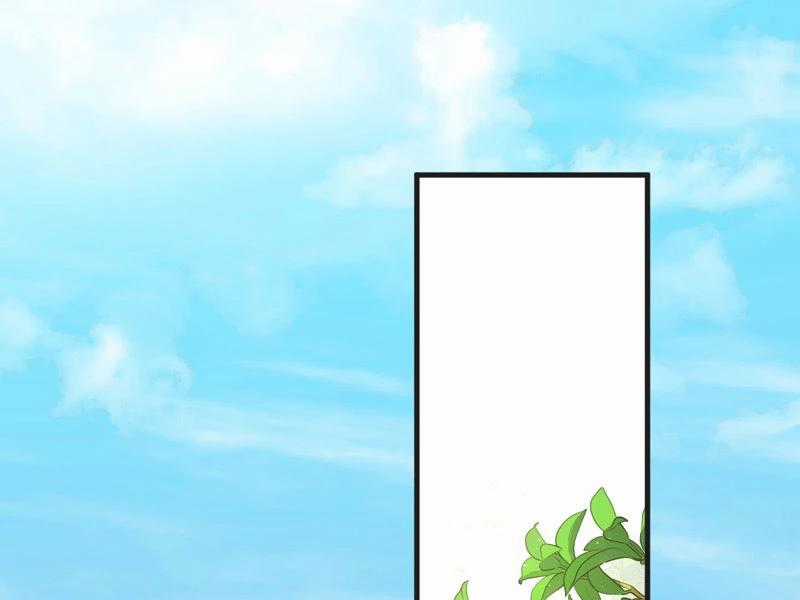Đồ Đệ Của Ta Đều Là Đại Yêu Vô Địch Món quà ý nghĩa nhất cho người thân yêu Chapter 24 trang 1