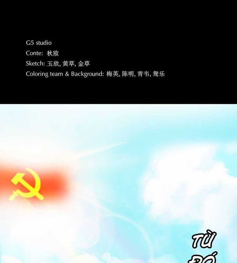 Đồ Đệ Của Ta Đều Là Đại Yêu Vô Địch Món quà ý nghĩa nhất cho người thân yêu Chapter 3 trang 101