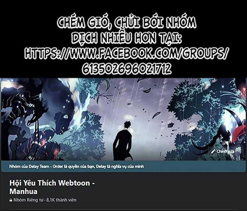 Đồ Đệ Của Ta Đều Là Đại Yêu Vô Địch Món quà ý nghĩa nhất cho người thân yêu Chapter 3 trang 105