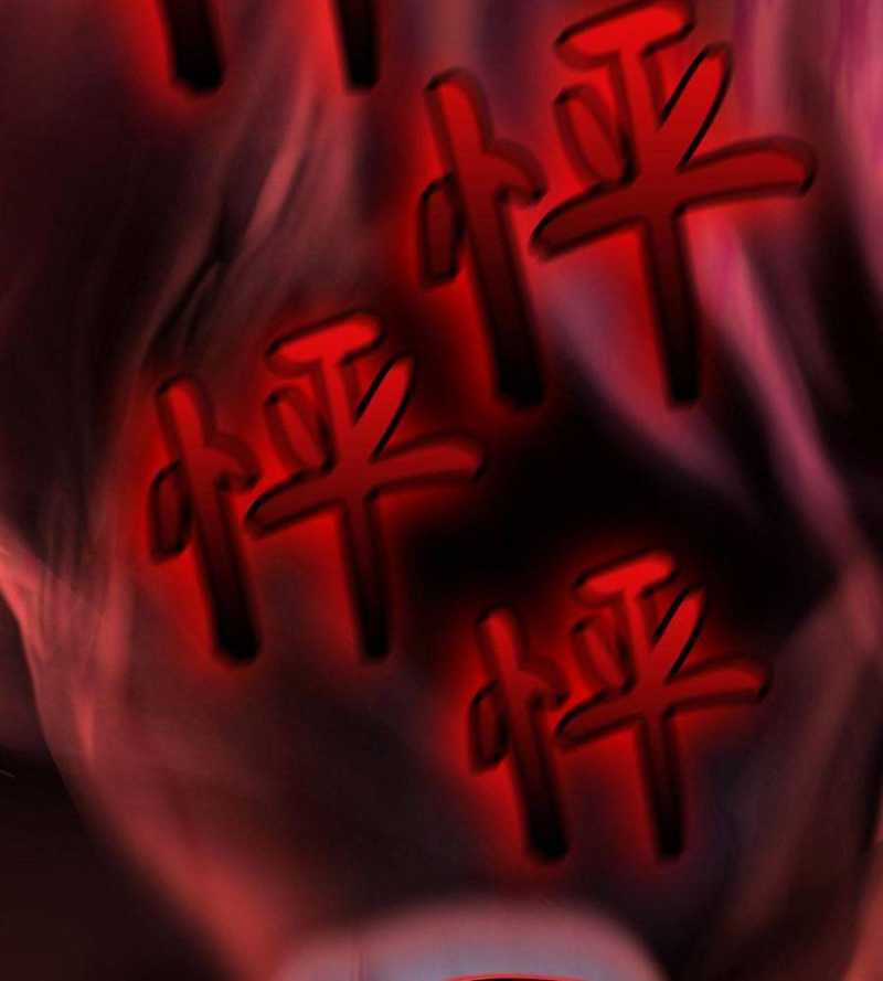 Đồ Đệ Của Ta Đều Là Đại Yêu Vô Địch Món quà ý nghĩa nhất cho người thân yêu Chapter 3 trang 17