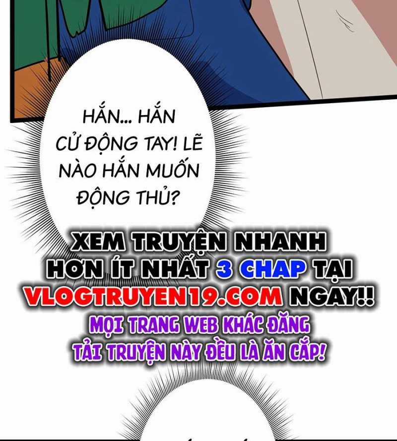 Đồ Đệ Của Ta Đều Là Đại Yêu Vô Địch Món quà ý nghĩa nhất cho người thân yêu Chapter 3 trang 25