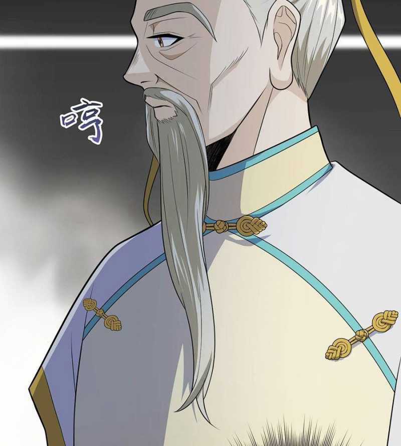 Đồ Đệ Của Ta Đều Là Đại Yêu Vô Địch Món quà ý nghĩa nhất cho người thân yêu Chapter 4 trang 24