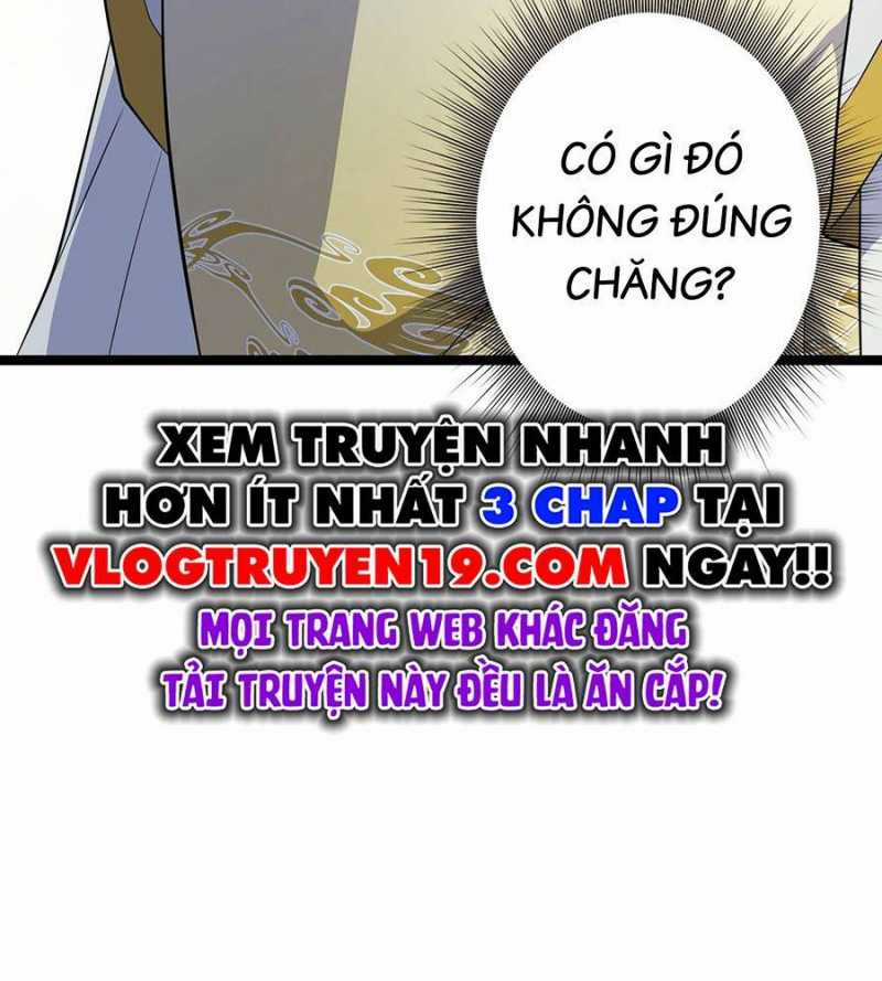 Đồ Đệ Của Ta Đều Là Đại Yêu Vô Địch Món quà ý nghĩa nhất cho người thân yêu Chapter 4 trang 25