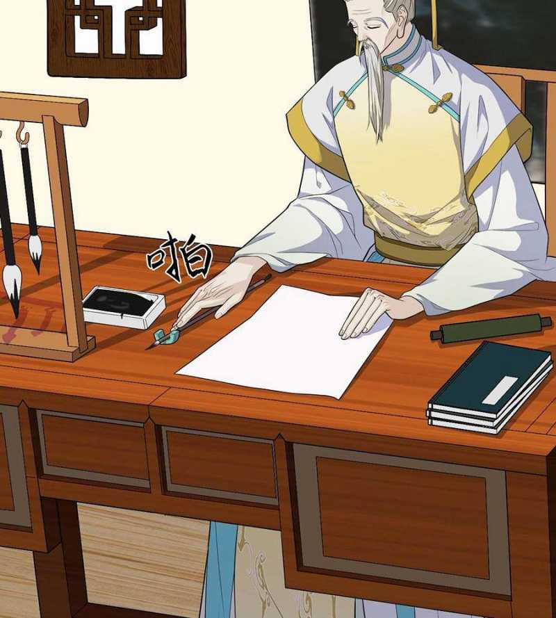 Đồ Đệ Của Ta Đều Là Đại Yêu Vô Địch Món quà ý nghĩa nhất cho người thân yêu Chapter 4 trang 8