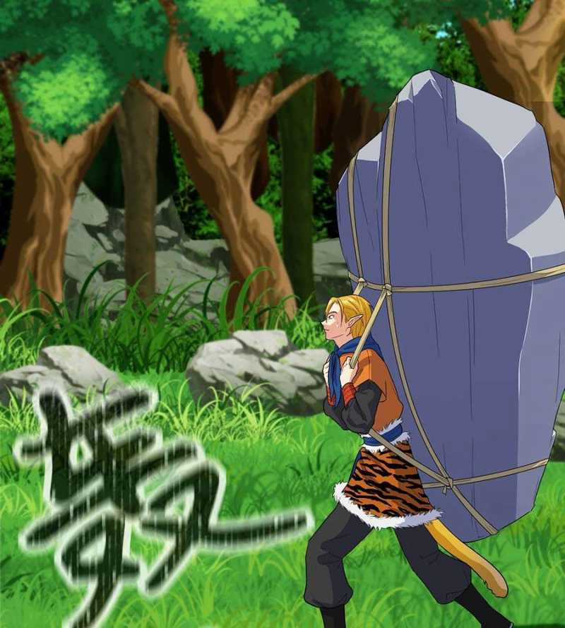 Đồ Đệ Của Ta Đều Là Đại Yêu Vô Địch Món quà ý nghĩa nhất cho người thân yêu Chapter 4 trang 91