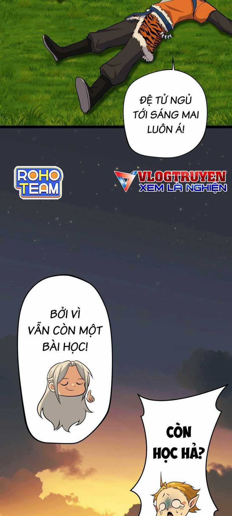 Đồ Đệ Của Ta Đều Là Đại Yêu Vô Địch Món quà ý nghĩa nhất cho người thân yêu Chapter 5 trang 11