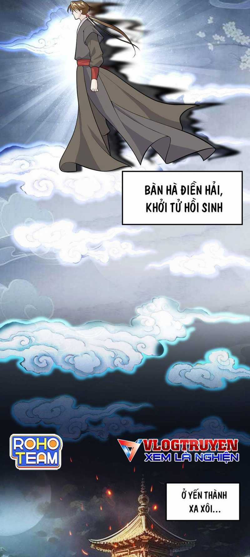 Đồ Đệ Của Ta Đều Là Đại Yêu Vô Địch Món quà ý nghĩa nhất cho người thân yêu Chapter 5 trang 16