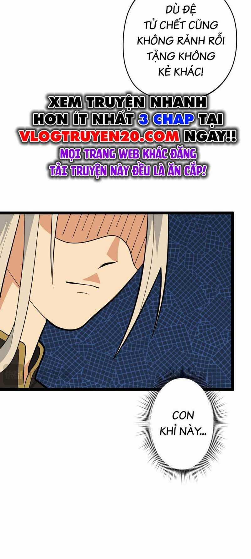 Đồ Đệ Của Ta Đều Là Đại Yêu Vô Địch Món quà ý nghĩa nhất cho người thân yêu Chapter 5 trang 38