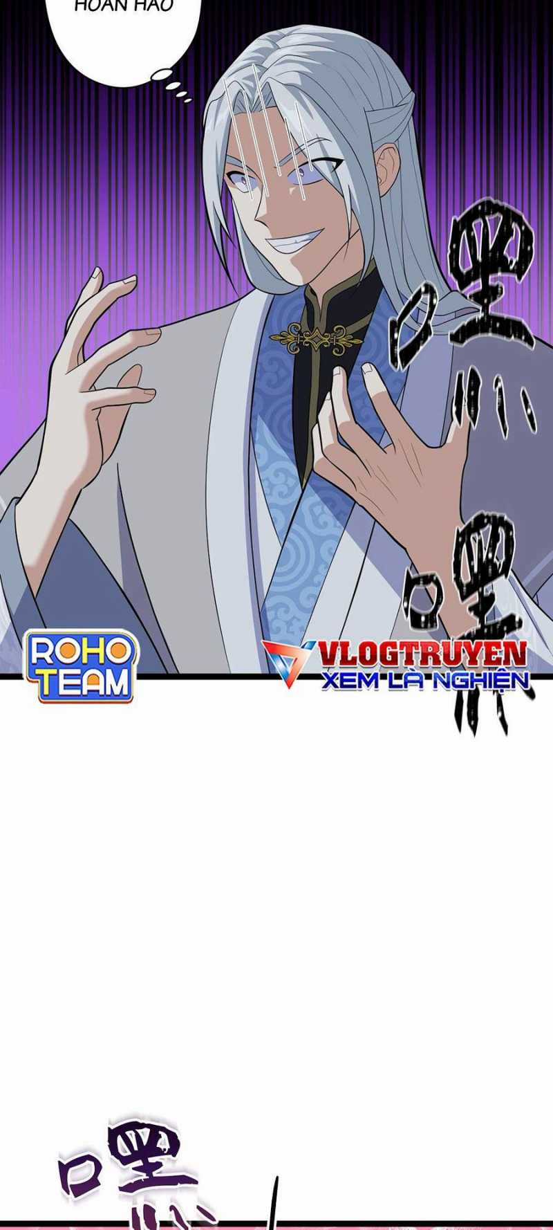 Đồ Đệ Của Ta Đều Là Đại Yêu Vô Địch Món quà ý nghĩa nhất cho người thân yêu Chapter 5 trang 6