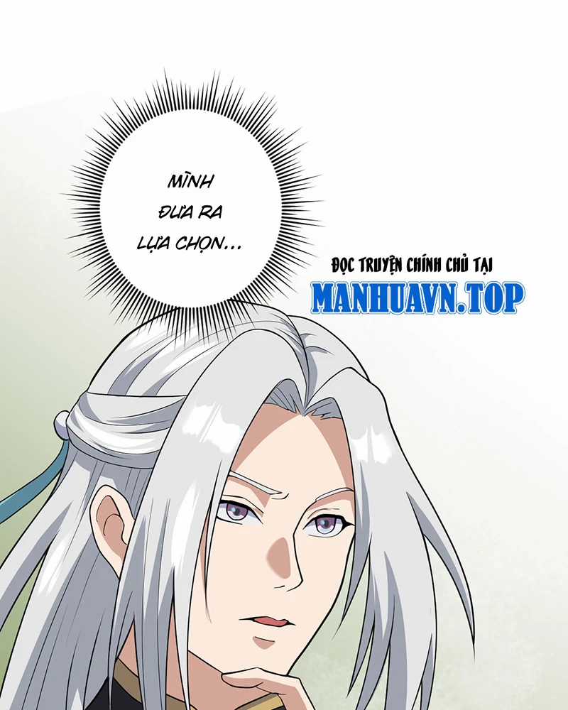 Đồ Đệ Của Ta Đều Là Đại Yêu Vô Địch Món quà ý nghĩa nhất cho người thân yêu Chapter 6.5 trang 17