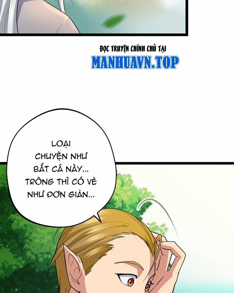 Đồ Đệ Của Ta Đều Là Đại Yêu Vô Địch Món quà ý nghĩa nhất cho người thân yêu Chapter 6.5 trang 22