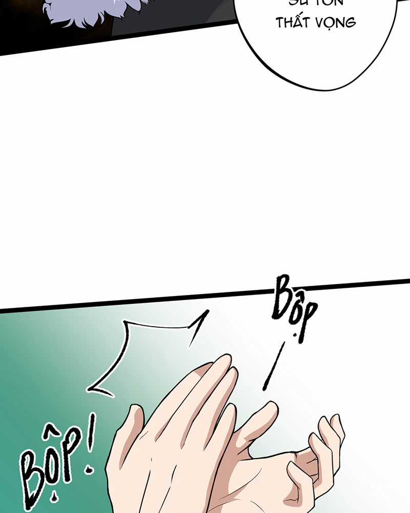 Đồ Đệ Của Ta Đều Là Đại Yêu Vô Địch Món quà ý nghĩa nhất cho người thân yêu Chapter 6.5 trang 27