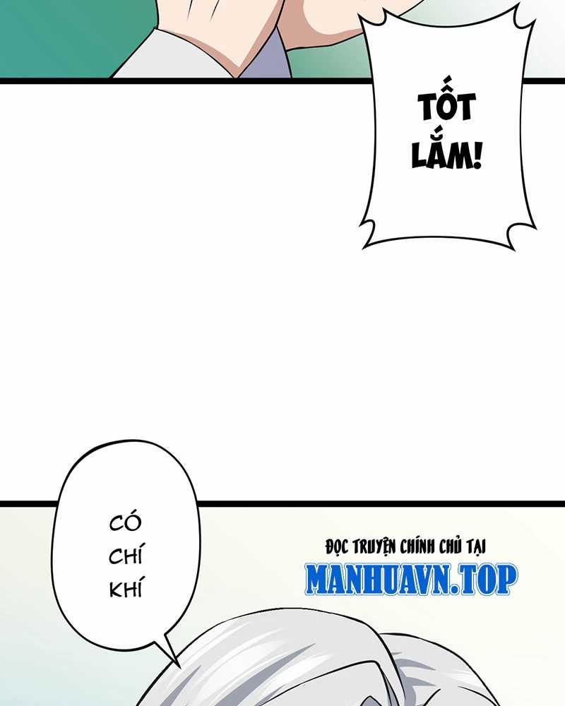 Đồ Đệ Của Ta Đều Là Đại Yêu Vô Địch Món quà ý nghĩa nhất cho người thân yêu Chapter 6.5 trang 28