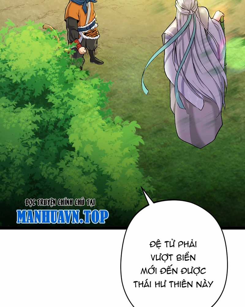 Đồ Đệ Của Ta Đều Là Đại Yêu Vô Địch Món quà ý nghĩa nhất cho người thân yêu Chapter 6.5 trang 3