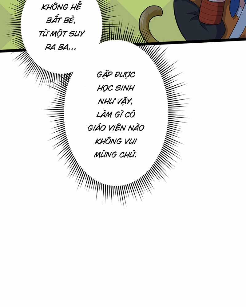 Đồ Đệ Của Ta Đều Là Đại Yêu Vô Địch Món quà ý nghĩa nhất cho người thân yêu Chapter 6.5 trang 32