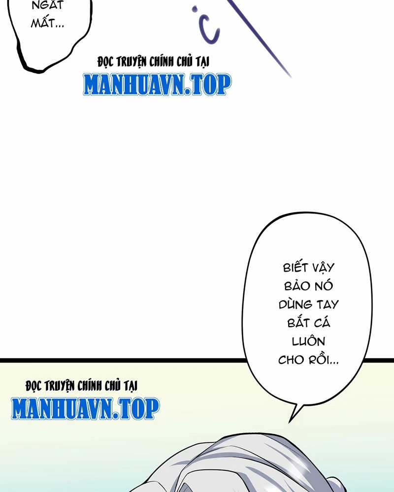 Đồ Đệ Của Ta Đều Là Đại Yêu Vô Địch Món quà ý nghĩa nhất cho người thân yêu Chapter 6.5 trang 46