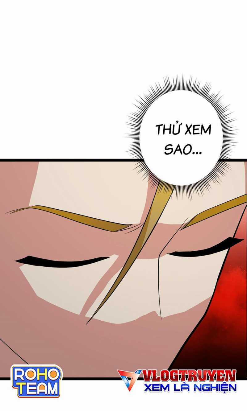 Đồ Đệ Của Ta Đều Là Đại Yêu Vô Địch Món quà ý nghĩa nhất cho người thân yêu Chapter 6 trang 16
