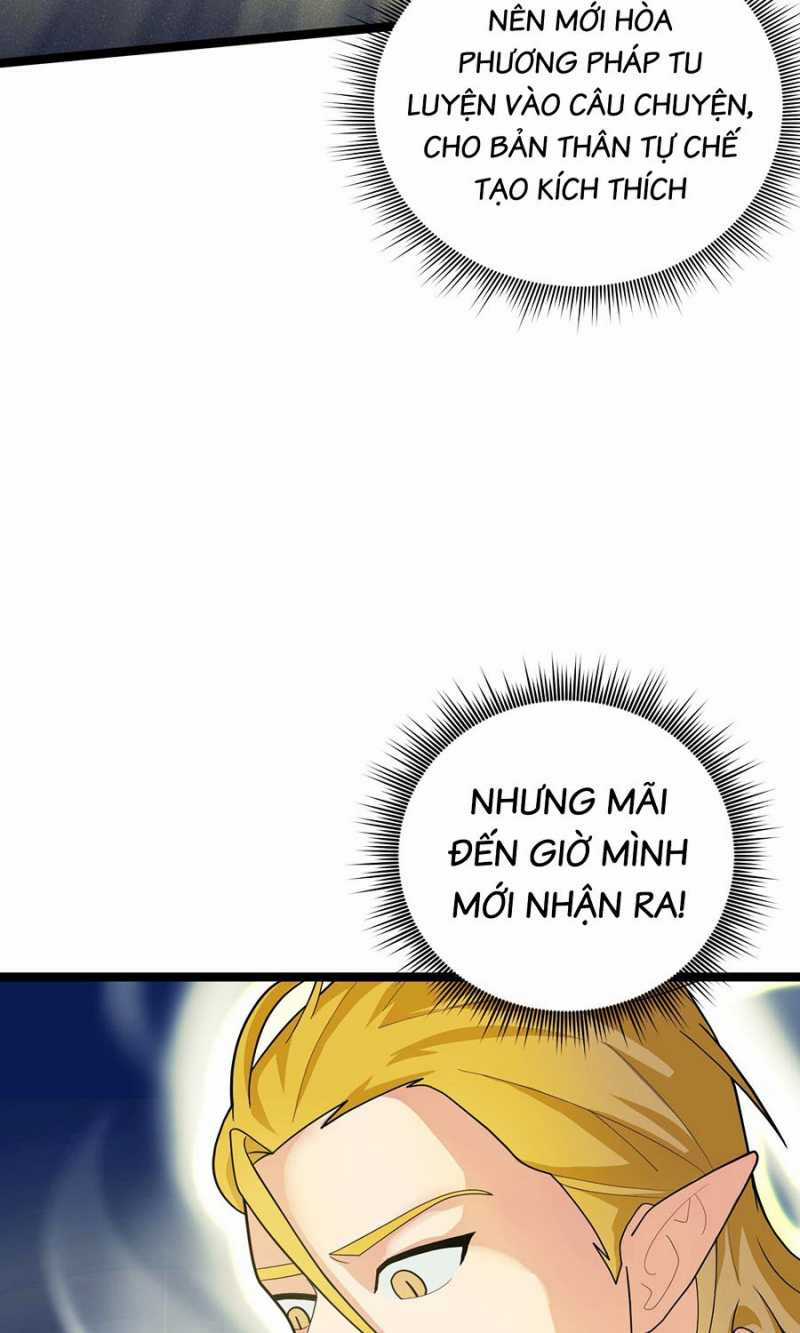 Đồ Đệ Của Ta Đều Là Đại Yêu Vô Địch Món quà ý nghĩa nhất cho người thân yêu Chapter 6 trang 31