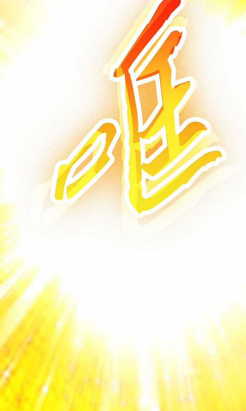 Đồ Đệ Của Ta Đều Là Đại Yêu Vô Địch Món quà ý nghĩa nhất cho người thân yêu Chapter 6 trang 42