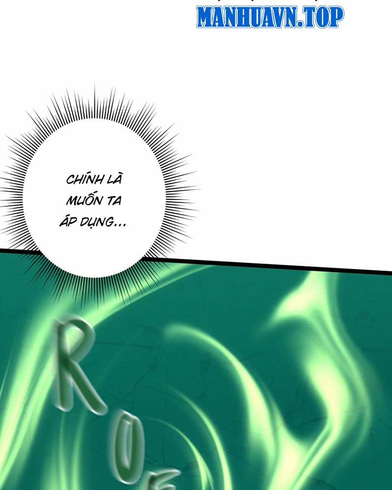 Đồ Đệ Của Ta Đều Là Đại Yêu Vô Địch Món quà ý nghĩa nhất cho người thân yêu Chapter 7 trang 5