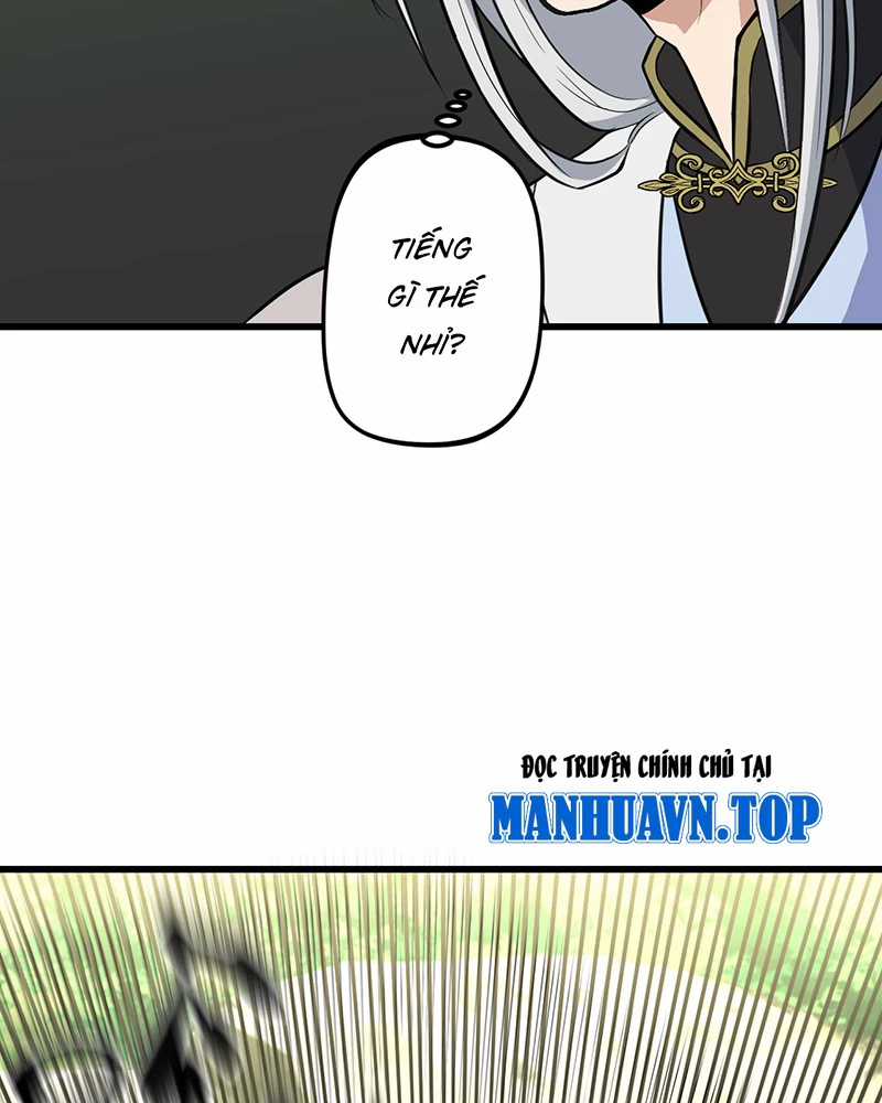 Đồ Đệ Của Ta Đều Là Đại Yêu Vô Địch Món quà ý nghĩa nhất cho người thân yêu Chapter 8 trang 12