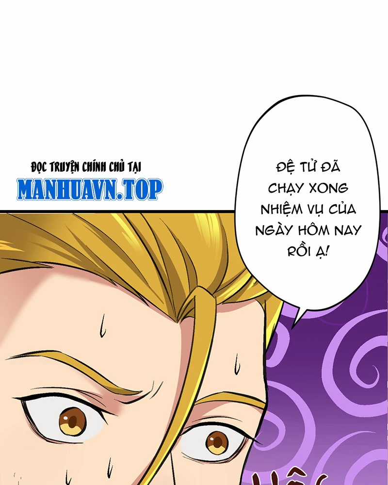 Đồ Đệ Của Ta Đều Là Đại Yêu Vô Địch Món quà ý nghĩa nhất cho người thân yêu Chapter 8 trang 15