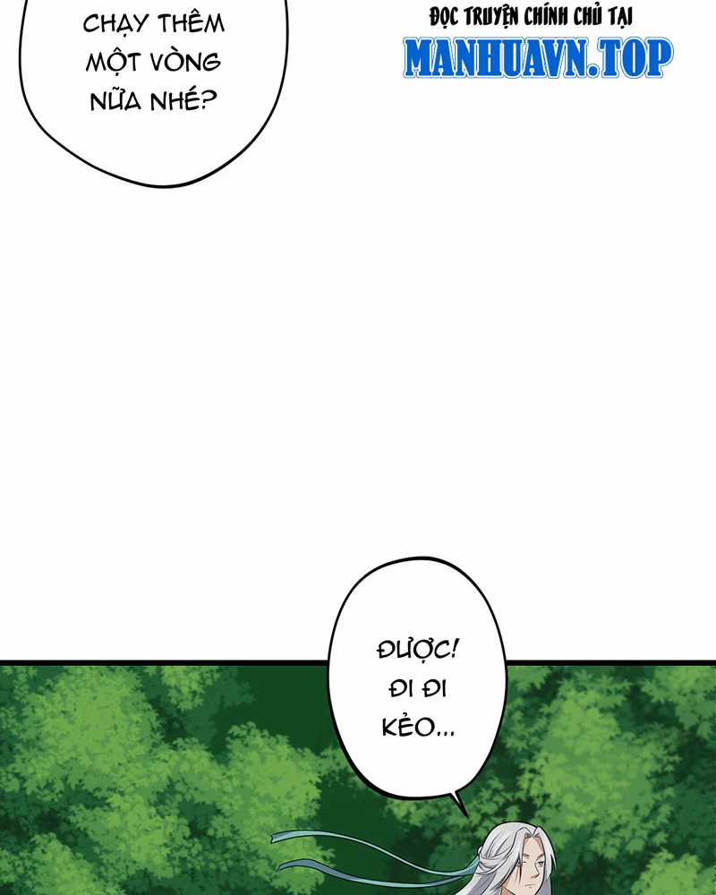 Đồ Đệ Của Ta Đều Là Đại Yêu Vô Địch Món quà ý nghĩa nhất cho người thân yêu Chapter 8 trang 23