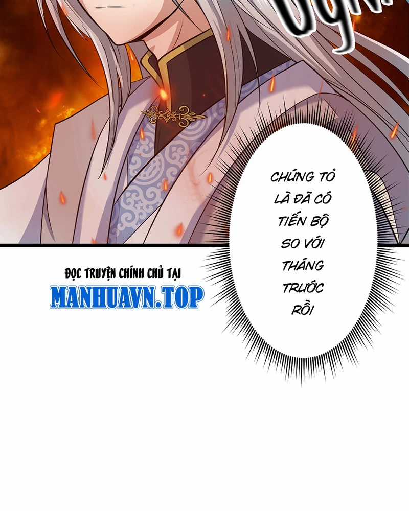 Đồ Đệ Của Ta Đều Là Đại Yêu Vô Địch Món quà ý nghĩa nhất cho người thân yêu Chapter 8 trang 27