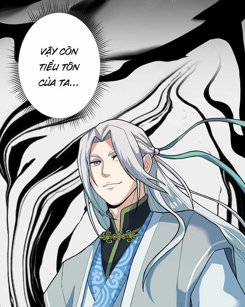 Đồ Đệ Của Ta Đều Là Đại Yêu Vô Địch Món quà ý nghĩa nhất cho người thân yêu Chapter 8 trang 83