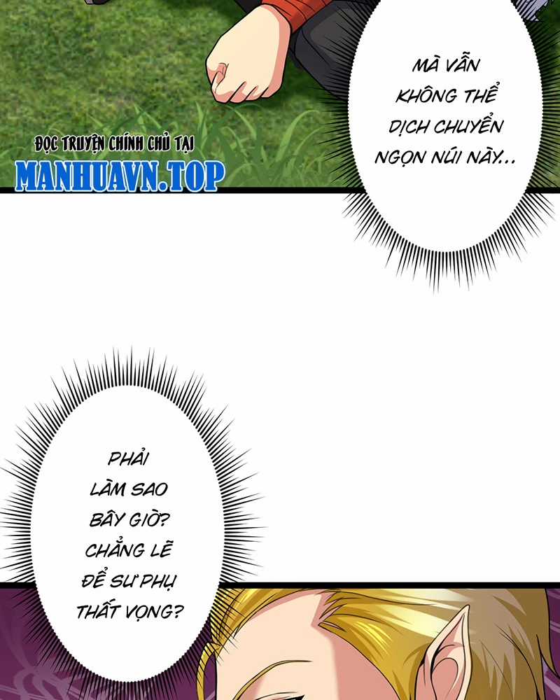 Đồ Đệ Của Ta Đều Là Đại Yêu Vô Địch Món quà ý nghĩa nhất cho người thân yêu Chapter 9 trang 4