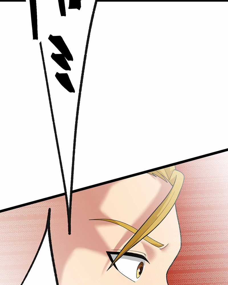 Đồ Đệ Của Ta Đều Là Đại Yêu Vô Địch Món quà ý nghĩa nhất cho người thân yêu Chapter 9 trang 63