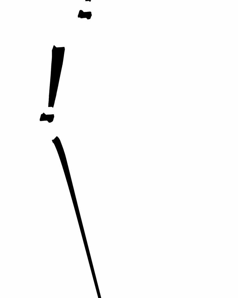 Đồ Đệ Của Ta Đều Là Đại Yêu Vô Địch Món quà ý nghĩa nhất cho người thân yêu Chapter 9 trang 74