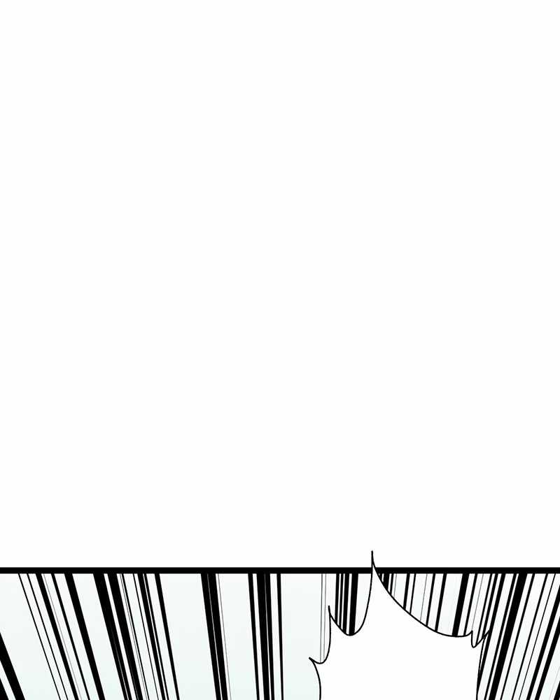 Đồ Đệ Của Ta Đều Là Đại Yêu Vô Địch Món quà ý nghĩa nhất cho người thân yêu Chapter 9 trang 80