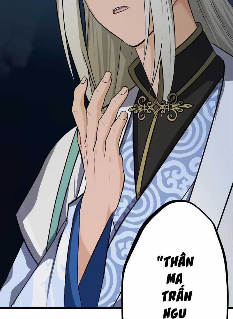 Đồ Đệ Của Ta Đều Là Đại Yêu Vô Địch Chapter 13 trang 31