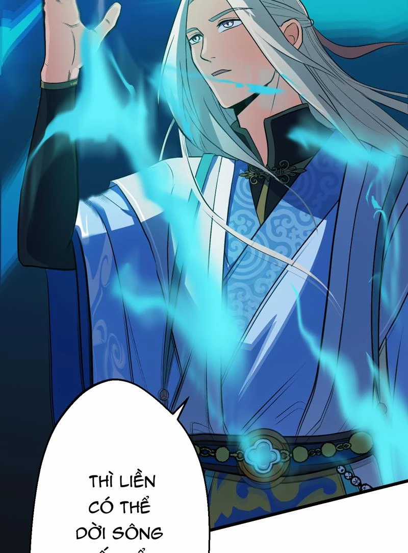 Đồ Đệ Của Ta Đều Là Đại Yêu Vô Địch Chapter 13 trang 40