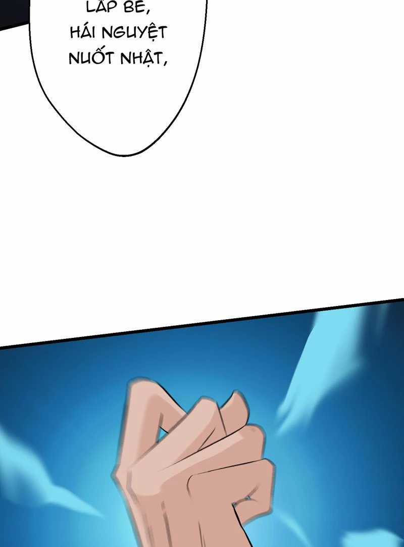 Đồ Đệ Của Ta Đều Là Đại Yêu Vô Địch Chapter 13 trang 41