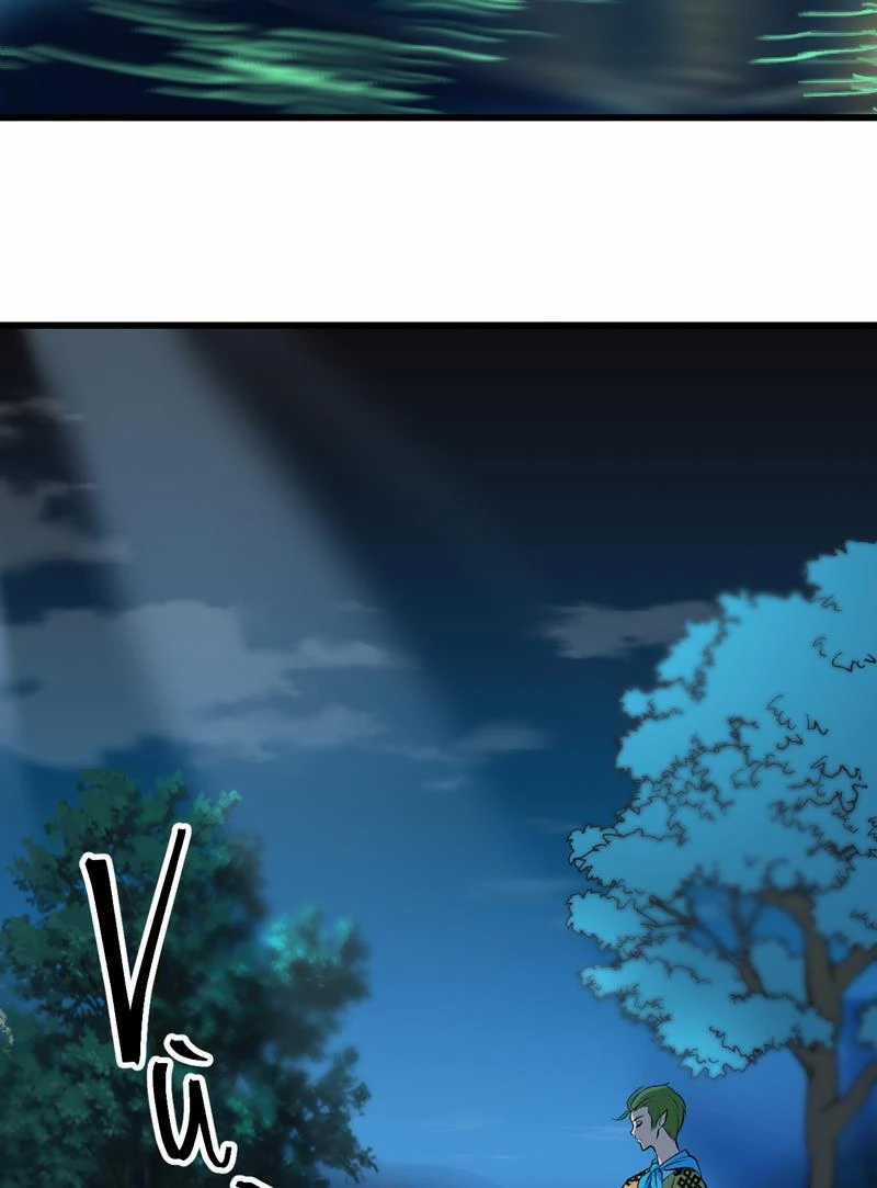 Đồ Đệ Của Ta Đều Là Đại Yêu Vô Địch Chapter 13 trang 47