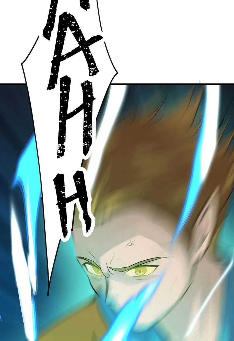 Đồ Đệ Của Ta Đều Là Đại Yêu Vô Địch Chapter 13 trang 66