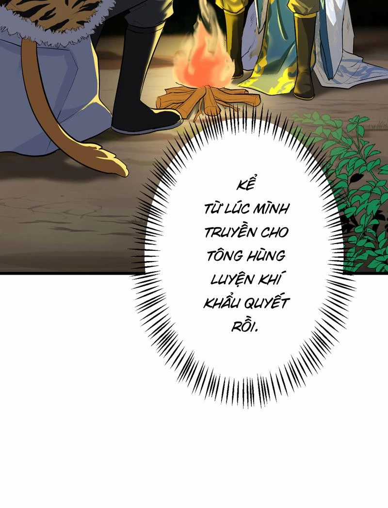 Đồ Đệ Của Ta Đều Là Đại Yêu Vô Địch Chapter 13 trang 7