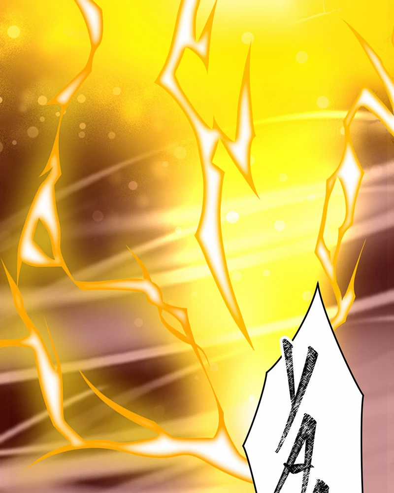 Đồ Đệ Của Ta Đều Là Đại Yêu Vô Địch Chapter 14 trang 20