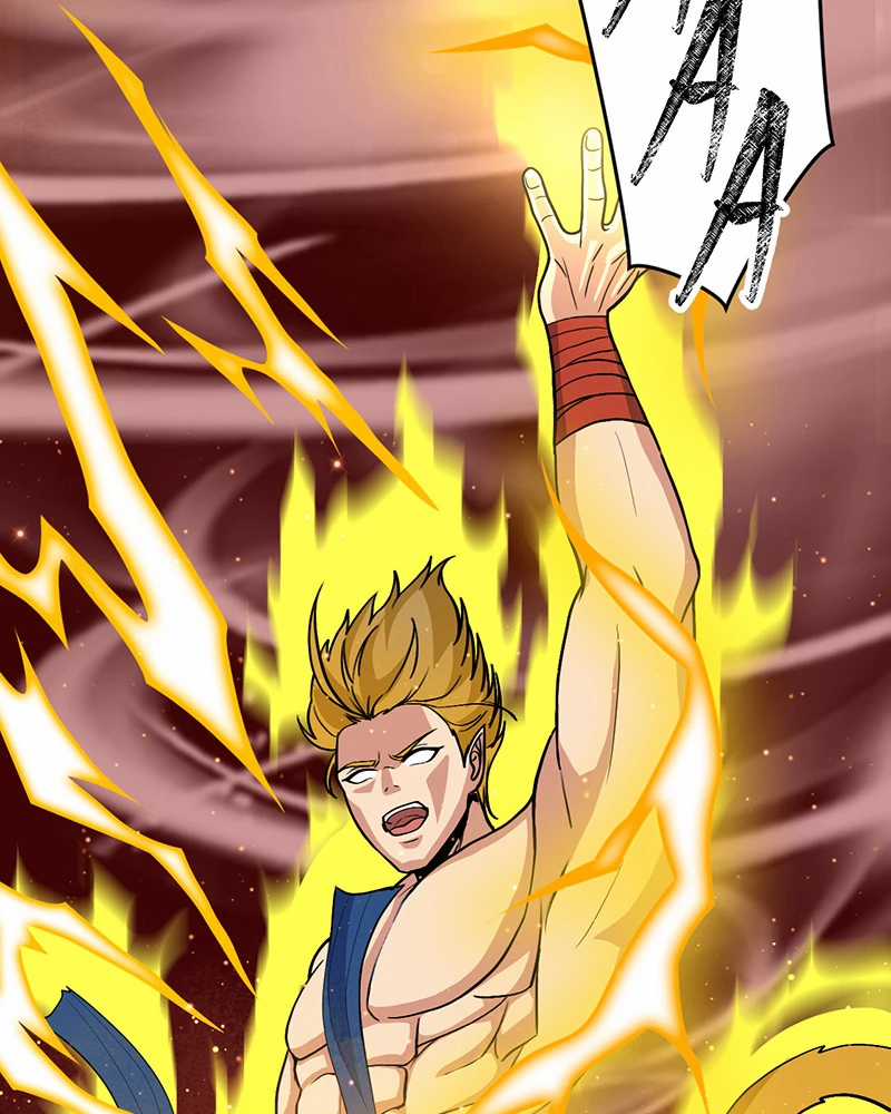 Đồ Đệ Của Ta Đều Là Đại Yêu Vô Địch Chapter 14 trang 21